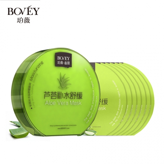 Bovey Aloe Vera Beste Maske Fur Empfindliche Haut Anti Akne Kraftvoll Feuchtigkeitsspendende Gesichtsmaske Lieferanten Hersteller