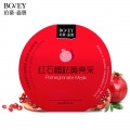 Bovey glowy & dewy Granatapfel Gesichtsmaske 