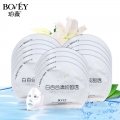 Bovey weiße Lilie Gesichtsmaske 