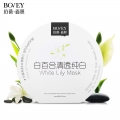 Bovey weiße Lilie Gesichtsmaske 