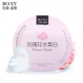 Bovey Rose Aufhellung Anti-Aging Feuchtigkeitsspendende Gesichtsmaske 