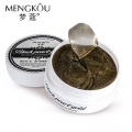 Mengkou Perle & Gold aquagel Kollagen Augenmaske 