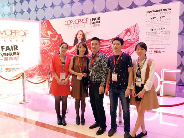 Youxi cosmetics(Guangzhou) beabsichtigen Cosmoprof Fair(HK)